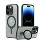 iPhone 16 Series CozyGrip Magnetic Kickstand Matte Case
