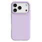 Premium Silicone Case for iPhone 17