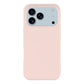 Premium Silicone Case for iPhone 17