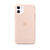 Premium Silicone Case for iPhone 11 series