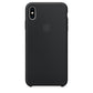 Premium Silicone Case for iPhone X