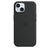 Premium Silicone Case for iPhone 15 series