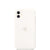 Premium Silicone Case for iPhone 11 series